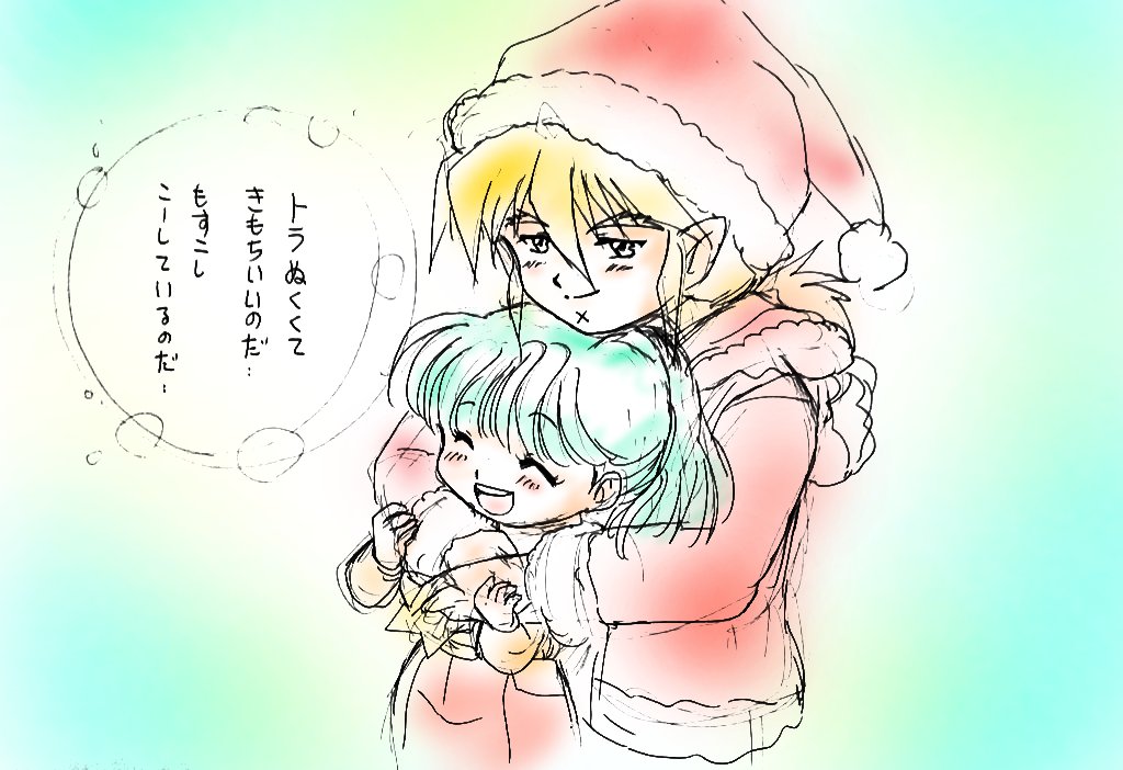 人差し指クオリティで塗ってみた✨

はぁ✨トラヒミ最高～💖💕 