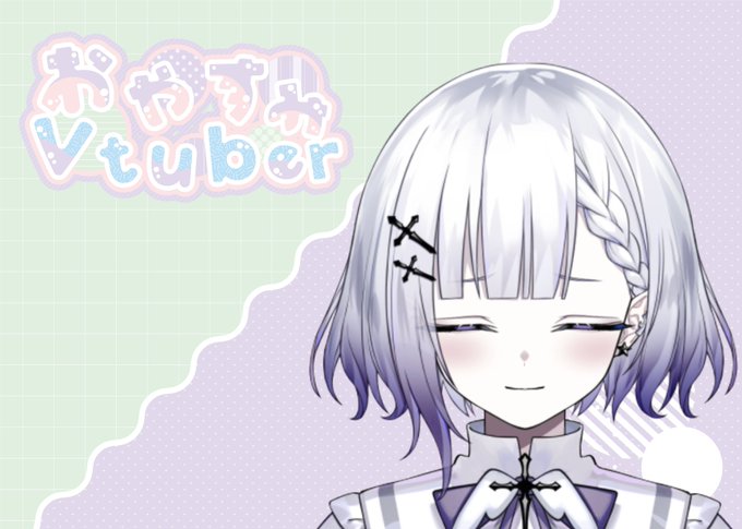 今日もおつ 高画質 のtwitterイラスト検索結果