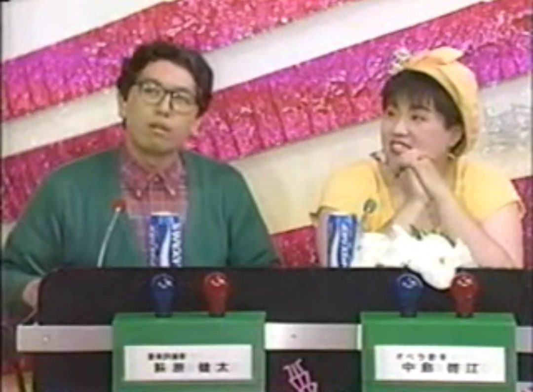 miho on X: 