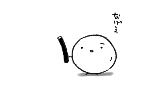 細巻寿司 サーモンわさびマヨネーズ|セブン‐イレブン～近くて便利～ https://t.co/80FOu6EvV1 

なんか…すごく長かった… 