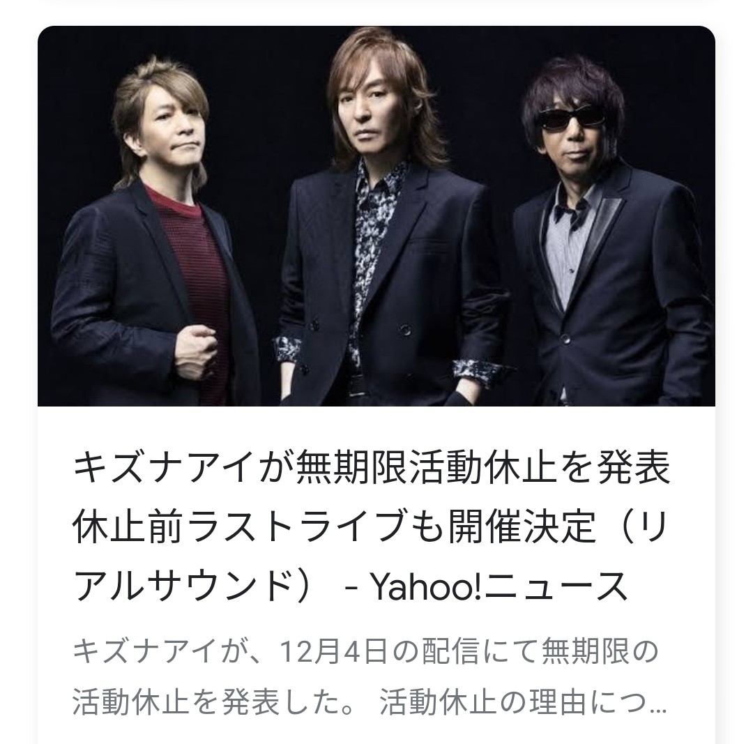 wadayamablast's tweet photo. キズナアイを知らない人のために言っておくと一番右がキズナアイです https://t.co/crRK503utD