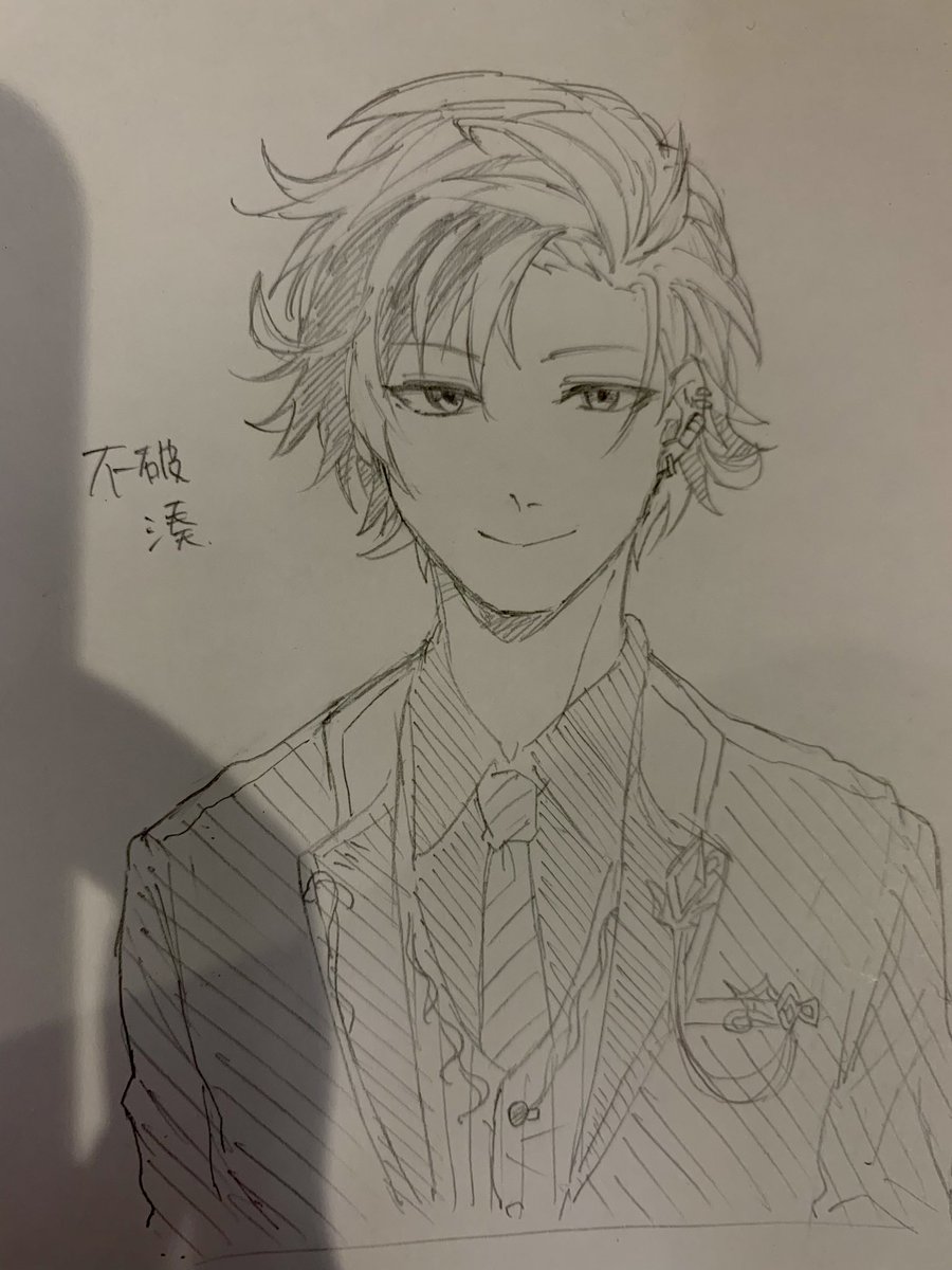 エ 記録 