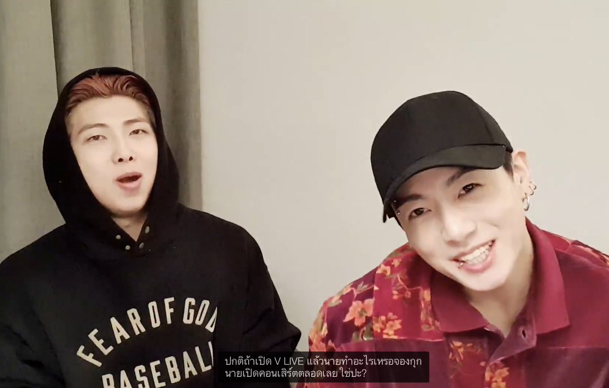 ใช่ค่ะ55555555555555