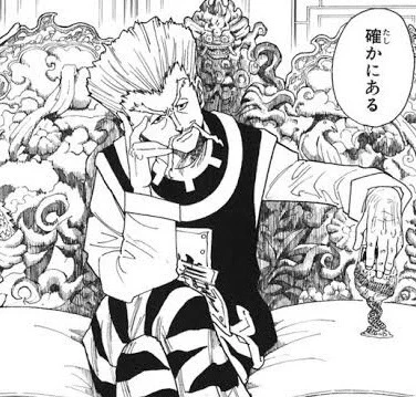 いうて、何度も見返したくなるイラストは確かにある。 