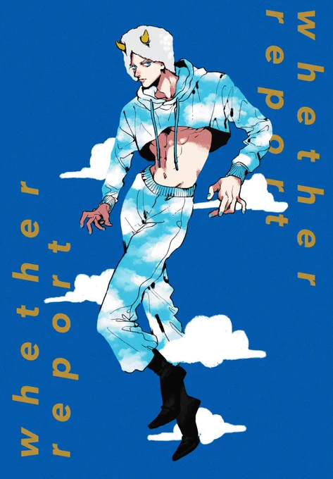 ジョリーンウェザー 