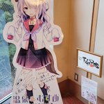 ツイートに含まれる画像