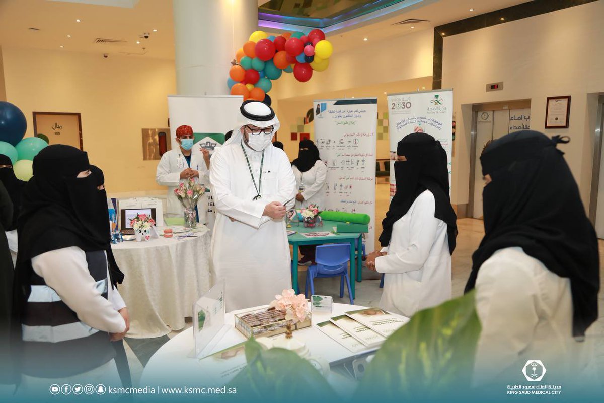 ksmcmedia's tweet photo. تحت رعاية المدير العام التنفيذي، 
مدير المستشفى العام بـ #مدينة_الملك_سعود_الطبية د.وليد هاشم يدشن فعالية #اليوم_العالمي_للإعاقة بمشاركة 13 عيادة تقدم خدماتها للأشخاص ذوي الإعاقة. https://t.co/E50f9FLKbo