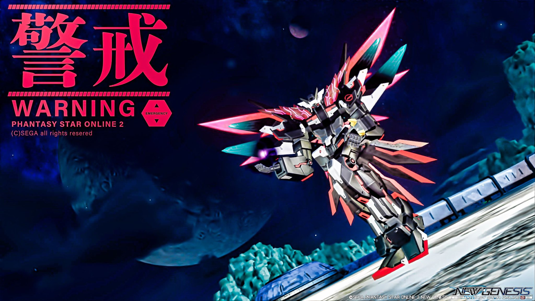 Pso2キャラクリ Twitter Search Twitter