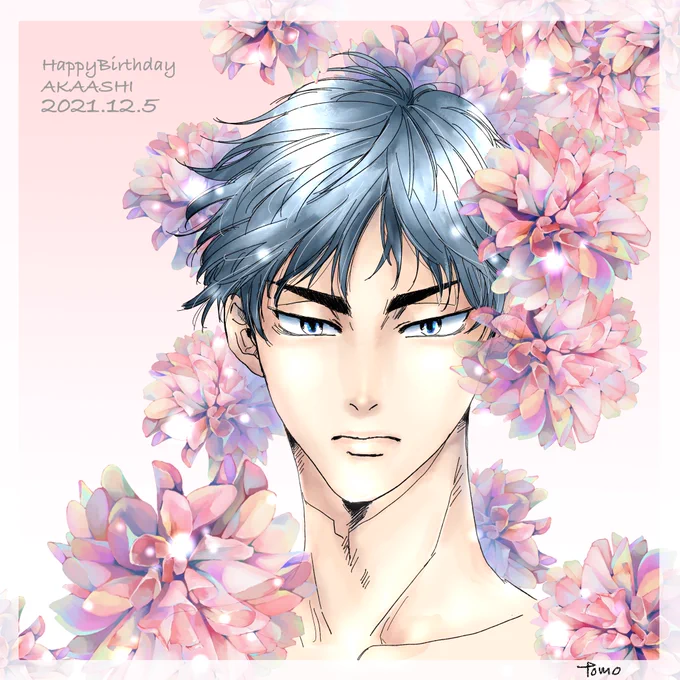 happybirthday Akaashi!!
2021.12.05
 
 #赤葦京治誕生祭2021
 #赤葦京治生誕祭2021 