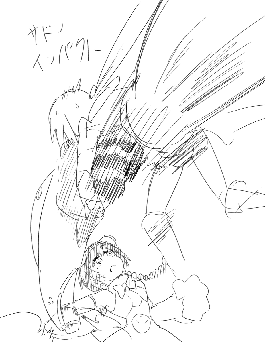 #過去絵を投げて絵を描いた気になろうキャンペーン 
もしかして自分が描く茉莉ドSか? 
