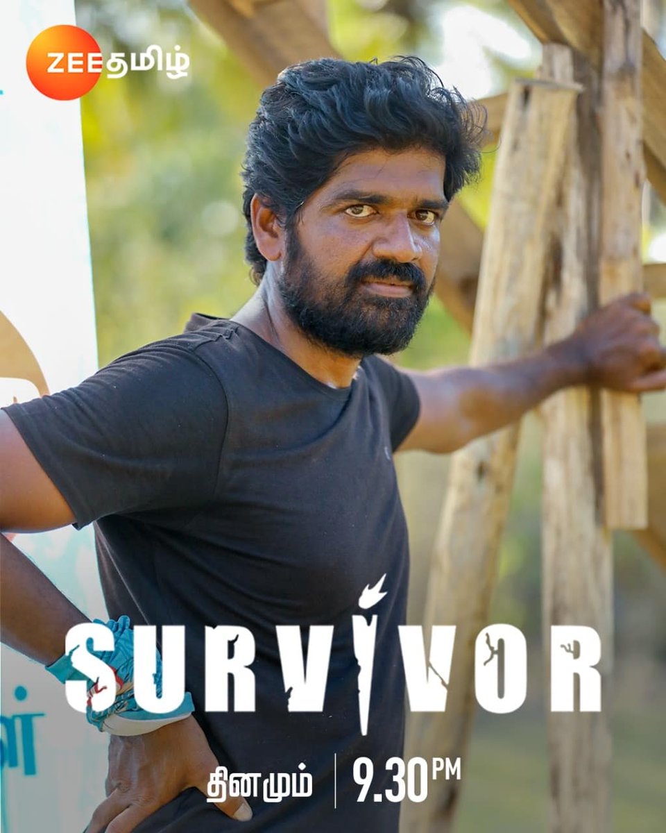 ActorInigo's tweet photo. Stay focused, go after your dreams and keep moving toward your goals!!
#survivortamil #survivor #zeetamil #inico @ZeeTamil https://t.co/7chzmfW19q