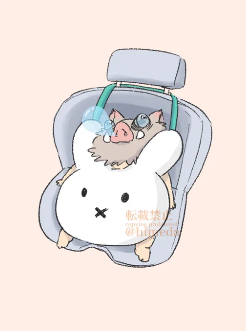 ミッフィーシートベルトクッション🐰 