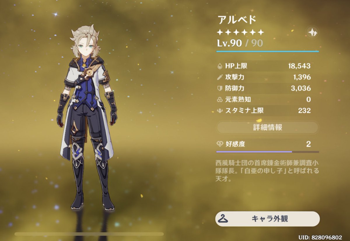 ベド先生90なりました🙌🙌🎉🎉