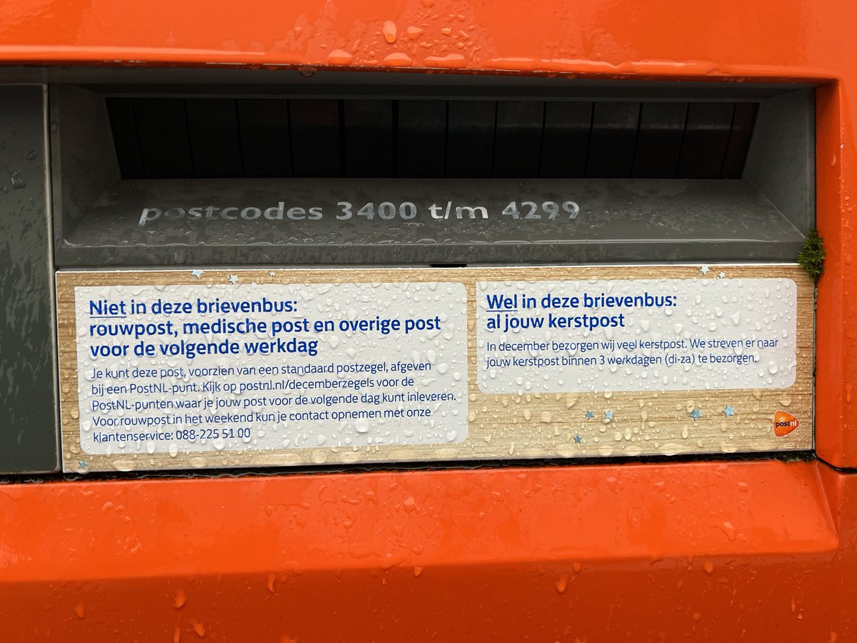 Nou <a href="/PostNL/">PostNL</a> het wordt wel steeds moeilijker om nog post te versturen. Niet echt klantvriendelijk dit. En ook niet afgestemd met de PostNL punten kennelijk, in elk geval accepteert het punt bij supermarkt Plus mijn brief niet en verwijst me door naar Bruna 🤪
