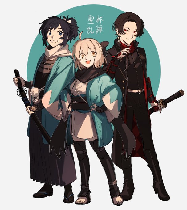 聖杯乱舞 のイラスト マンガ コスプレ モデル作品 5 件 Twoucan