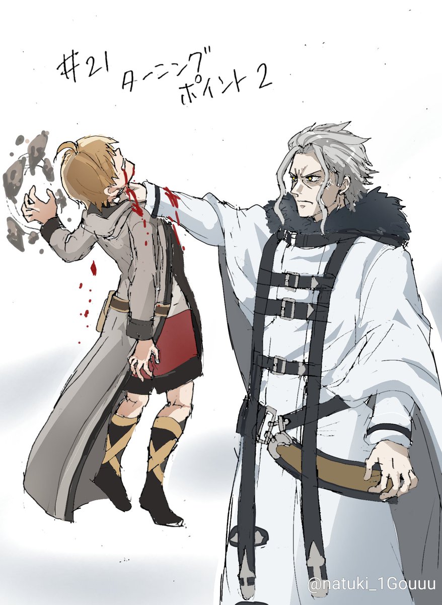 Panda Natuki 1gouuu これは残酷だ Twitter Panda Natuki 1gouuu これは残酷だ Twitter