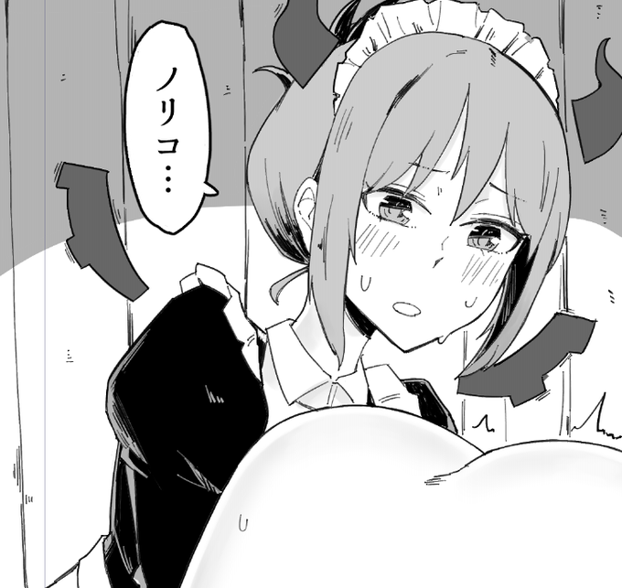 3話以降の作画方法迷走している
こっちの方が映えそうだけど途中で力尽きる予感がする…… 