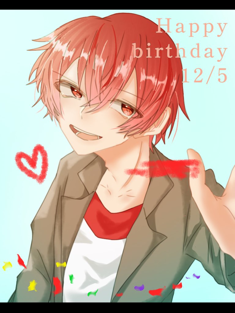 #あほの坂田誕生祭2021
 #となりの坂田誕生祭2021 
 #坂田です 
誕生日おめでとうございます🎊素敵な1年になりますように✨大好きです！！
