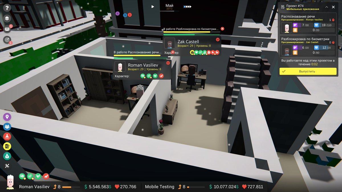DevLife_Game's tweet photo. DevLife is available now with full Russian localization made possible by the hard and very quick work of our friend, ZHE5TJ! 🤩

Thank you, ZHE5TJ! 🇷🇺

DevLife on Steam: https://t.co/PUTspxHWpt

#screenshotsaturday #indiegamedev #unity3d https://t.co/NLwtCyq3Cz