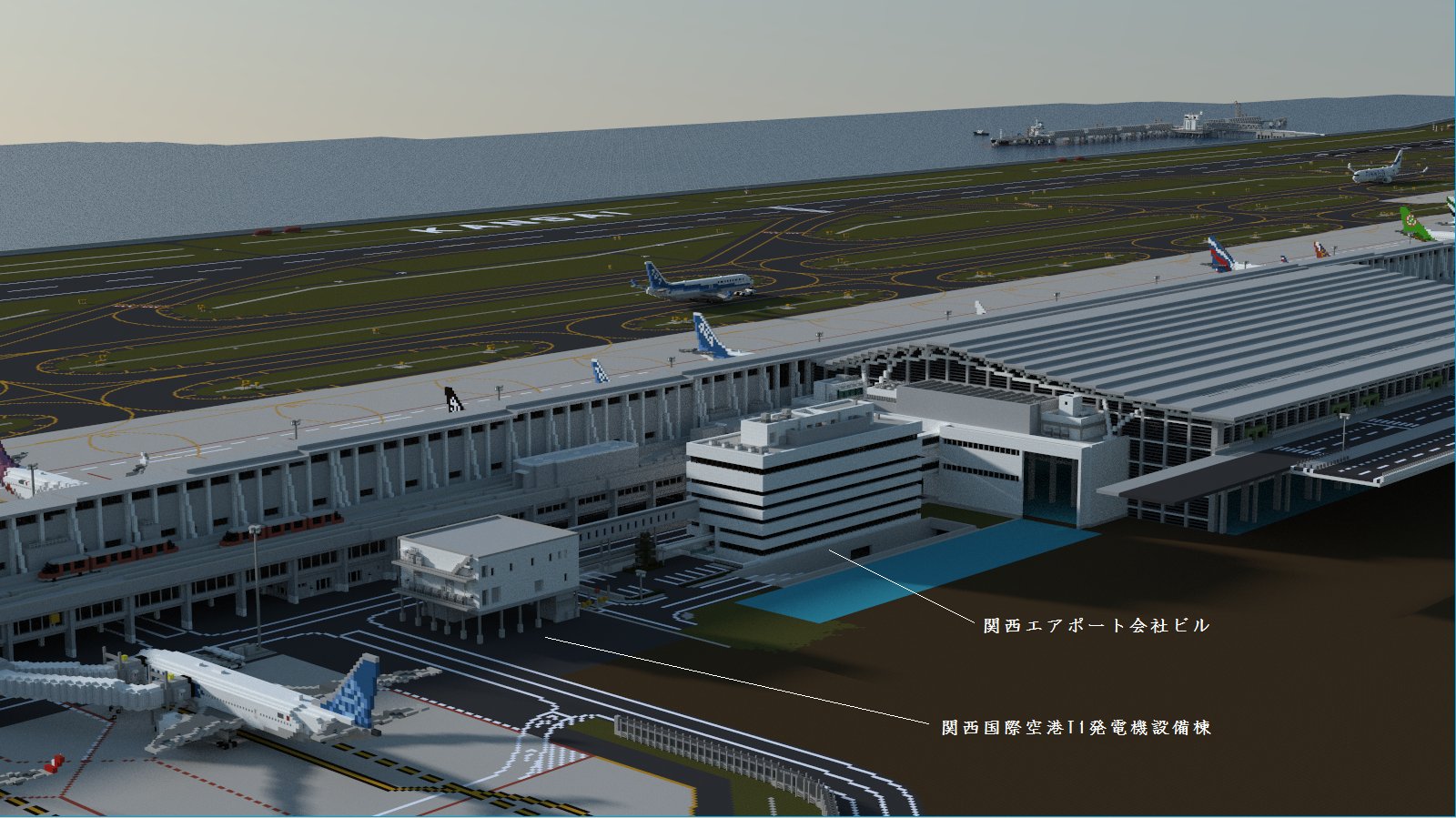 空港好きのﾏｲﾝｸﾗﾌﾀｰ 関空制作中 マイクラ関空 前回から大きくは進んでいないのですが 引き続き第１ターミナルビル本館と周辺の空港関連施設作りに取り掛かっています 今現在 実際の関空はリノベーション工事中で 最新の外観が分かってきたら また