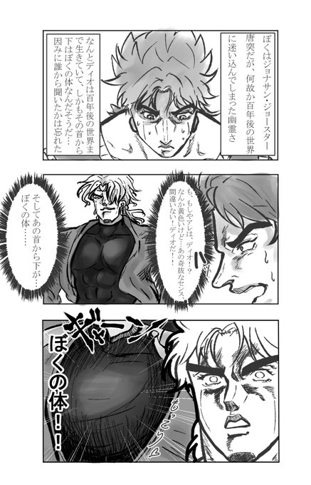 FFxp1RtUcAMcgDL.jpg:small