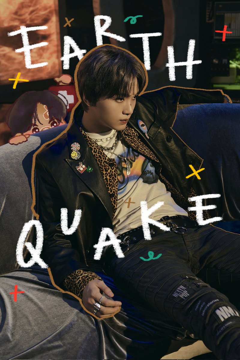 earthquake #해찬