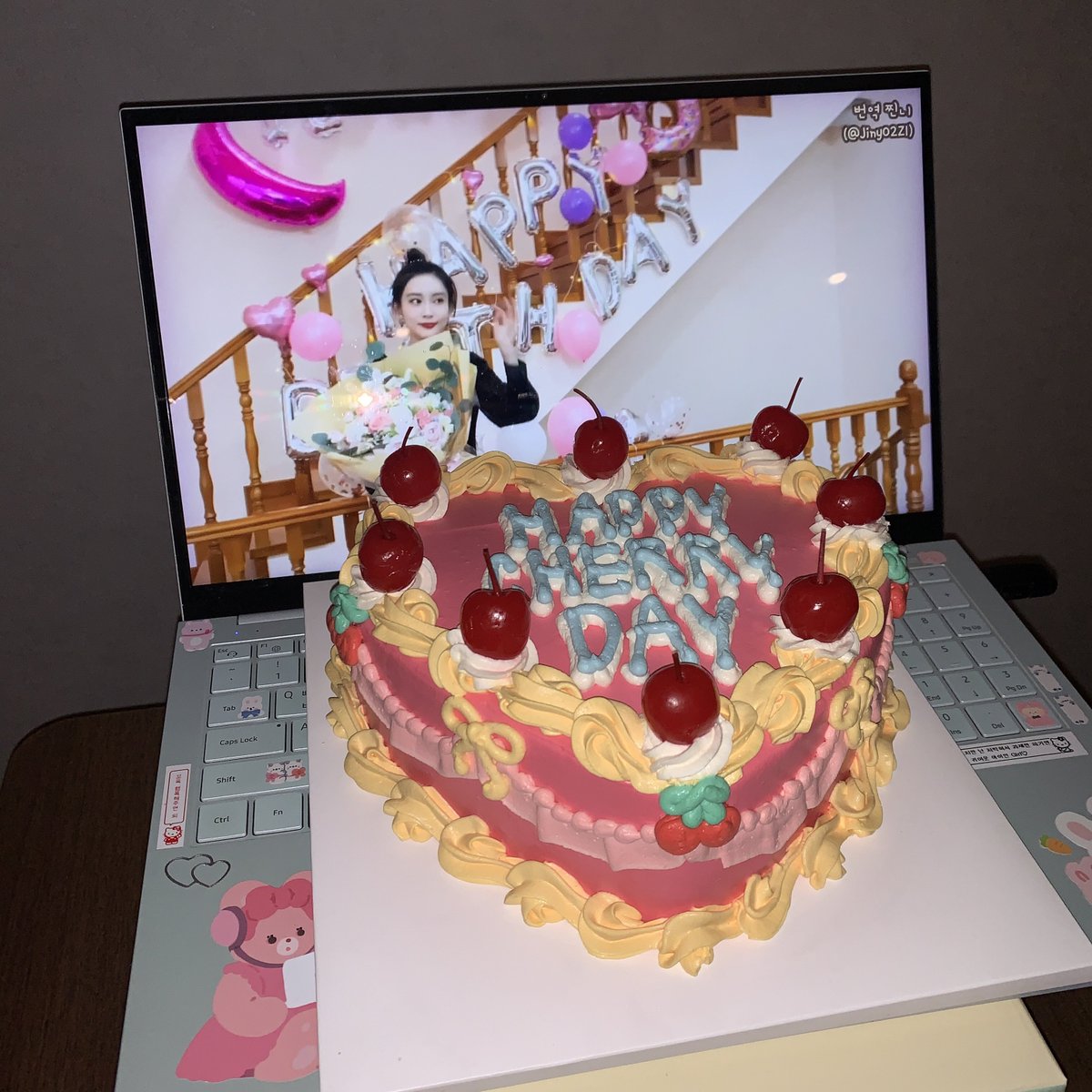 cherrymarulove's tweet photo. 🍒자의생일축하🍒 https://t.co/t1u5eGdXHr