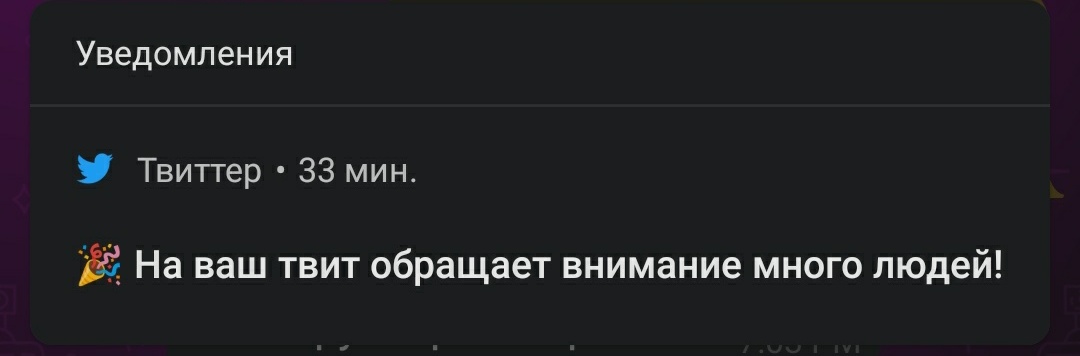 apaxtyshkin's tweet photo. @shonogava Дожили https://t.co/wJ3hlYXKzx