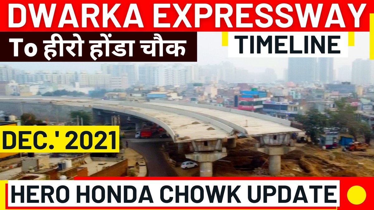 PrakharSahay's tweet photo. Video: https://t.co/T94HWiuhzv

Sh. @nitin_gadkari @vaibhav_74 sir pls ask @NHAI_Official to expediate work from #HeroHondaChowk to #UmangBhardwajChowk under #NH352 &amp; complete it by 2022 itself, this will help all the residents of #DwarkaExpressway in a BIG way 🙏

@V_BuildIndia https://t.co/orSvHzz1PS