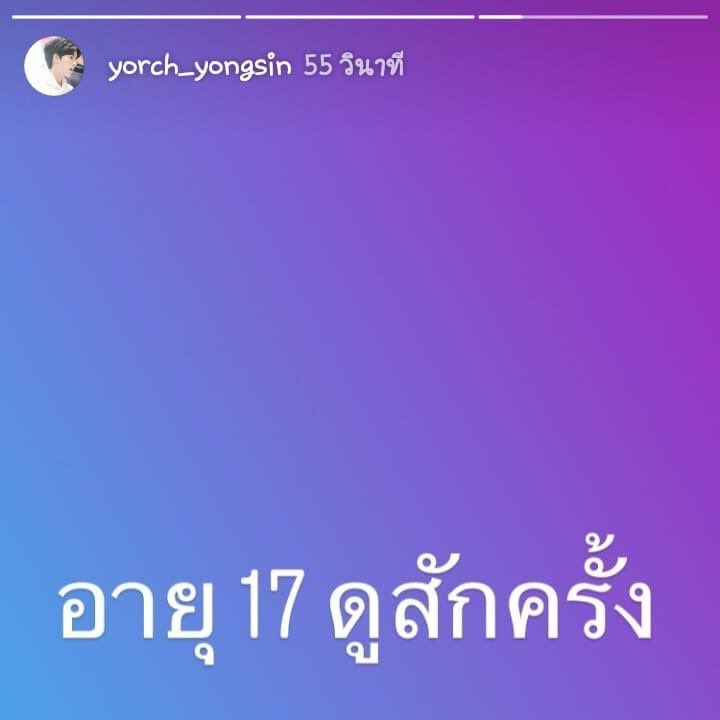 신신 tweet media