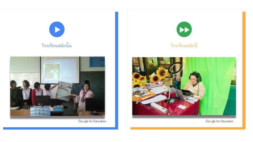 khunkrunuch's tweet photo. Before vs After of My School
#SchoolWithGoogle ๐ก
#GoogleEdu #GEGThailand #GEGChiangmai https://t.co/ZlJRpEKM7B