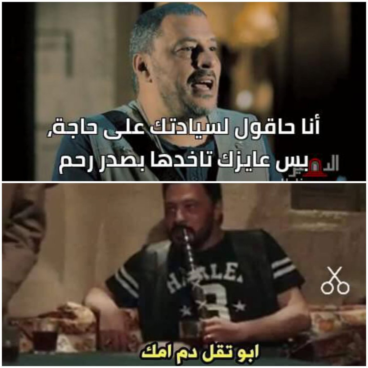 RadhwaYassin's tweet photo. من علامات نُضجك تقبلك واستسلامك لفكرة وجود كائن بيضواحباطي في كل مجموعة بتقابلها من البشر😶
وبتلاقيك بتتعامل مع بيضواحباطيته ولوزوجيته ورخامته بكل سلااام😌وابتسامة تعلو وجهك نظراً لوجود حفلةشتائم داخليةف عقلك😁🧠
#نضج_ده_ولا_مش_نضج😏
#يهدها_الـSerenity😂
#اسكت_يا_لسااني_ولا_تتلفظ https://t.co/oKaxjT4ocn