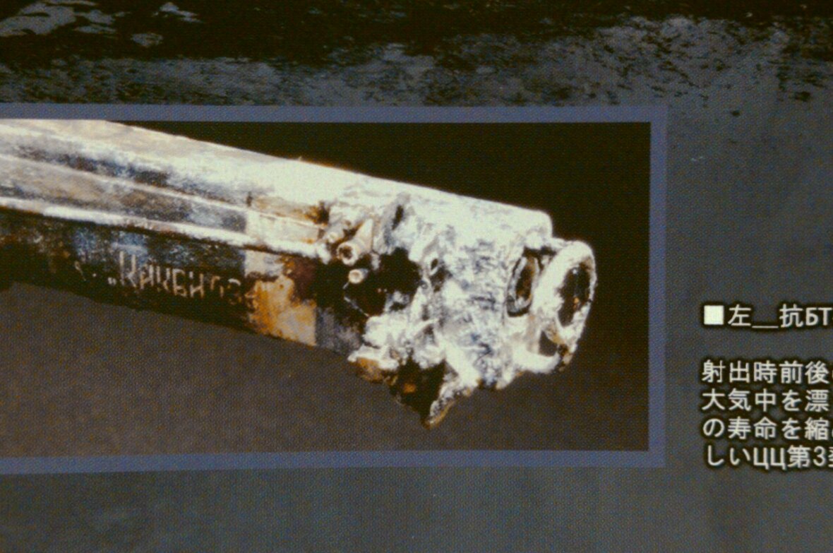 Resident eVal on Twitter "RT adsk4 An ash weathering, based on