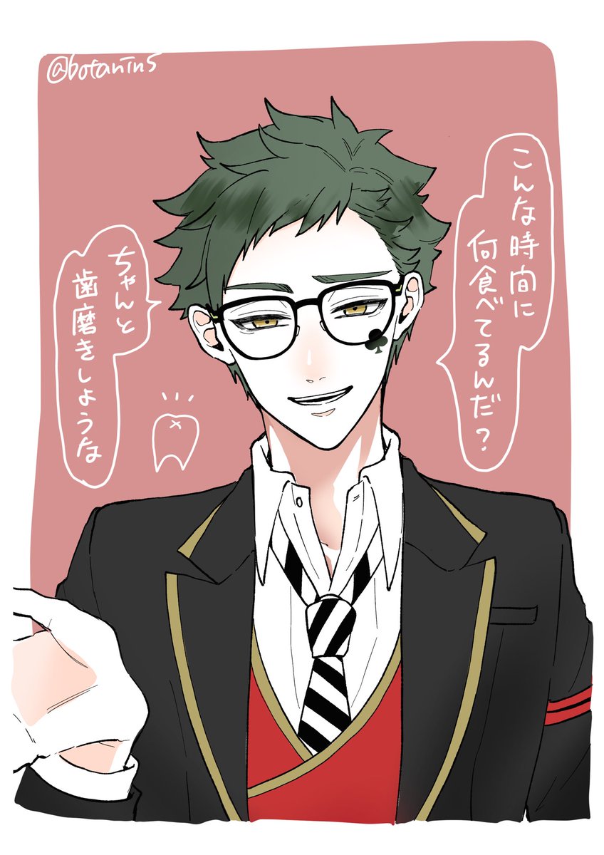 ボツになったけどもったいない気がして
とりあえず塗ったトレイ先輩 