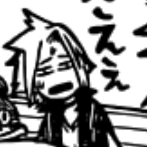 dailydenkii's tweet photo. #bnha263 https://t.co/f6dxGIp0nG