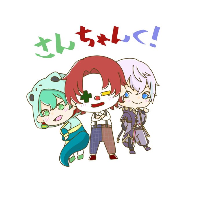 さんちゃんくのtwitterイラスト検索結果 古い順 さんちゃんくのtwitterイラスト検索結果 古い順