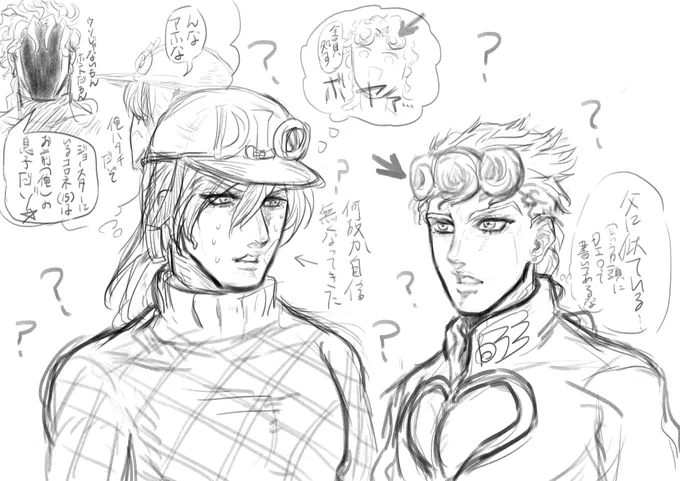 再掲リクエスト⑫
ジョルノとディエゴの邂逅ってリクエストしてくれたのは多分これのはずだ…な…?(うろ覚え)(違ってたら教えてね!) 