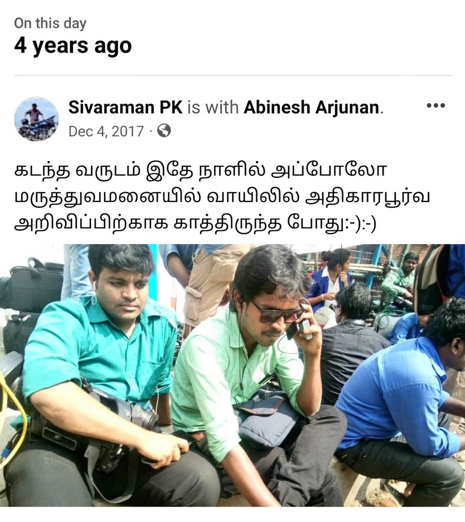 The_Abinesh's tweet photo. #ApolloDays https://t.co/qwdJ6Zgy36