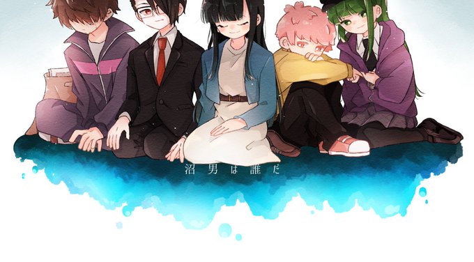 我々の奇妙な日常のtwitterイラスト作品