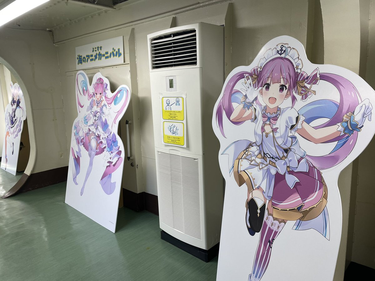 oboro0466's tweet photo. @jx45 ゲームはガチ勢よな
いや三笠に行ったんやで
イベント行く人居ないからイベントあったら誘うわ https://t.co/1UKbqeH8Me