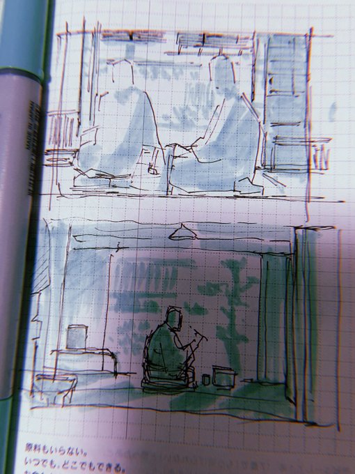 #doodle #drawing #落書き 