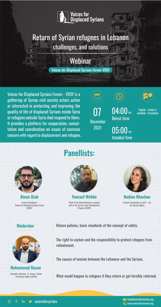 ACHRights's tweet photo. We cordially invite you to a webinar on "Return Policies for Syrian Refugees: Challenges and Solutions" on Tuesday 7 December 2021 at 16:00 Beirut time.

For registration: https://t.co/GDHvYJumMl https://t.co/Liw3jON4WV