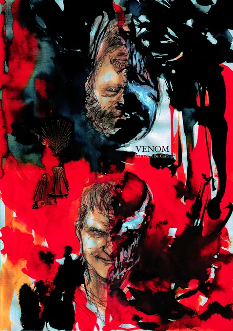 #ヴェノム #Venom
観たぜ 