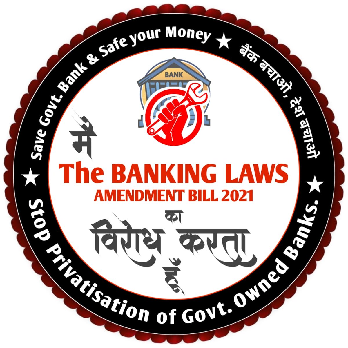 bankpeon's tweet photo. #NewProfilePic https://t.co/1GntmZu3pV