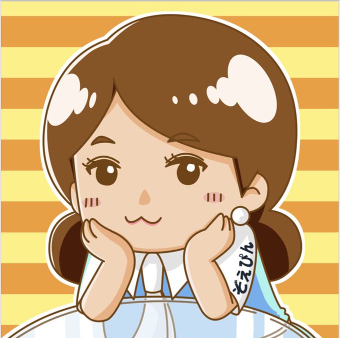 コップのフチ子さんのtwitterイラスト検索結果