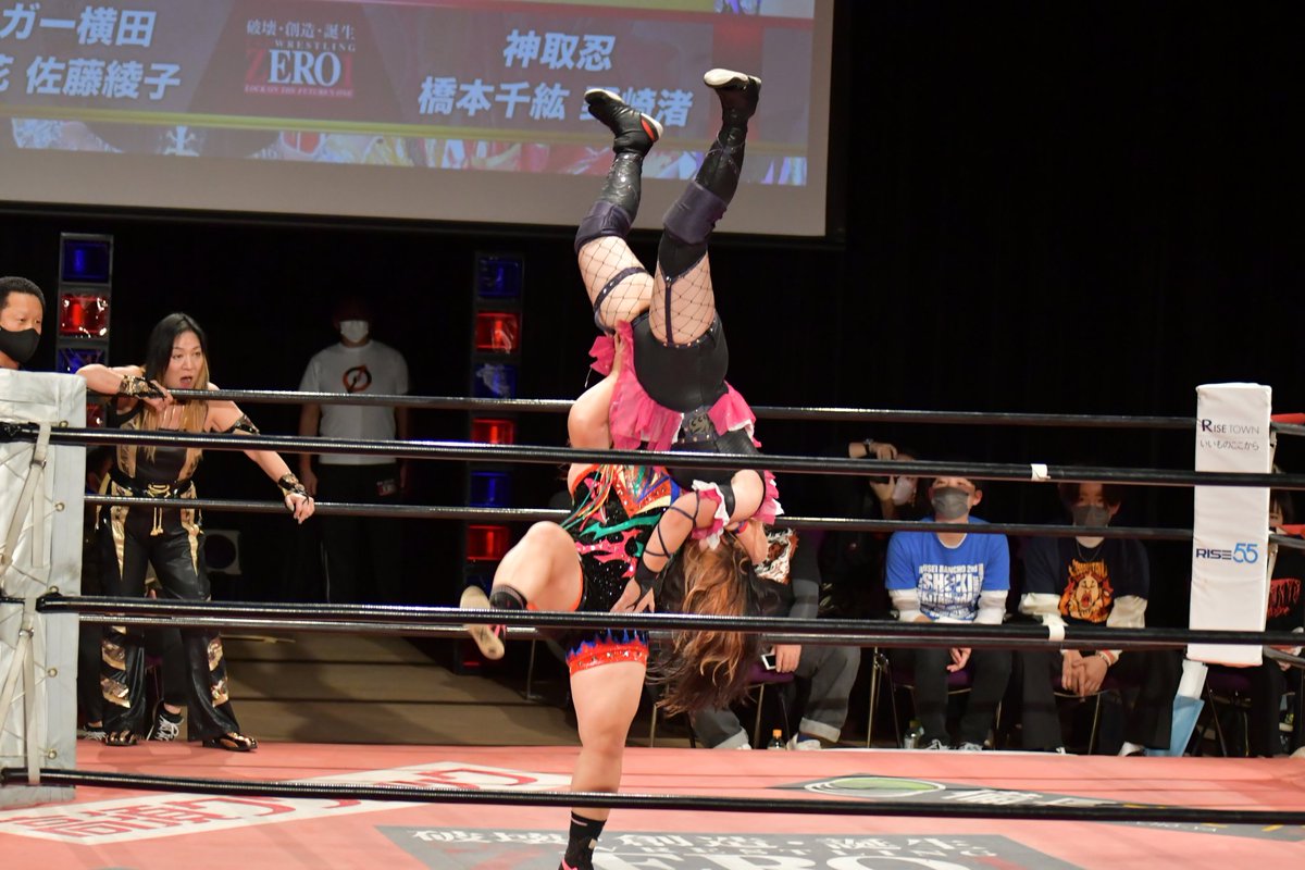dasadasaotoko's tweet photo. くまもと駅前プロレス
セミ②
#zero1pro #くまもと駅前プロレス #仙女 #橋本千紘 https://t.co/jkNmFww97h
