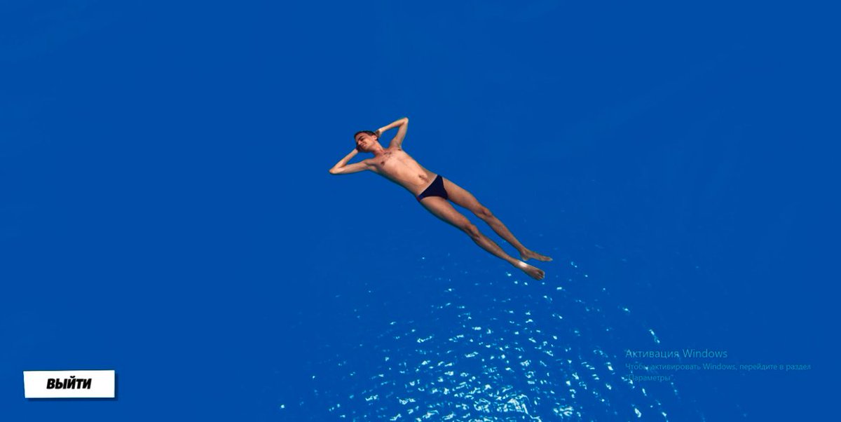 The end of 2 chapter