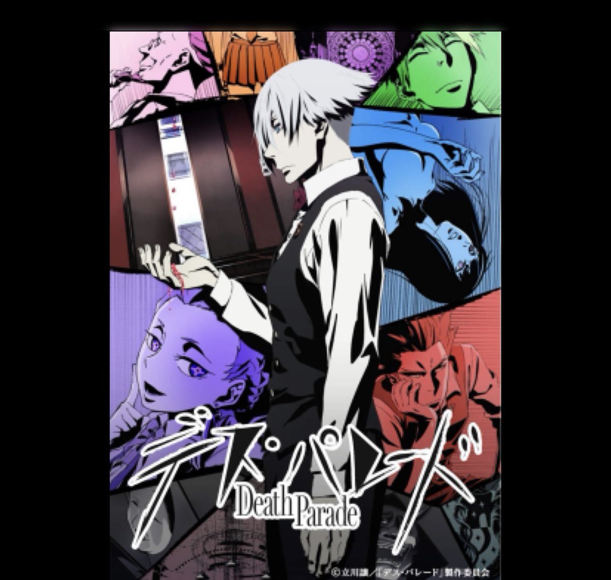 PedroM_54's tweet photo. Death Parade is still one of my favorite animes! A must watch! 
#anime #deathparade #favanime #toptier #emotional https://t.co/yF0oDVfYRv