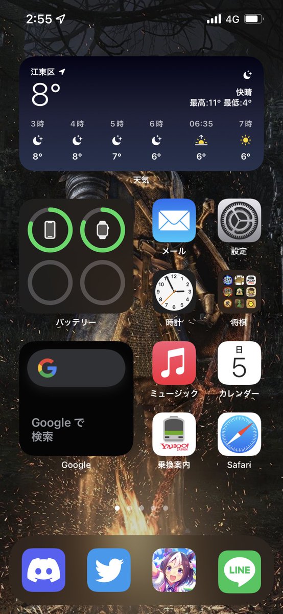 MozNektaring's tweet photo. ブチ上がりすぎて「今を保存しよう」と思って撮った虚無のスクショ https://t.co/4J1slp5r1M