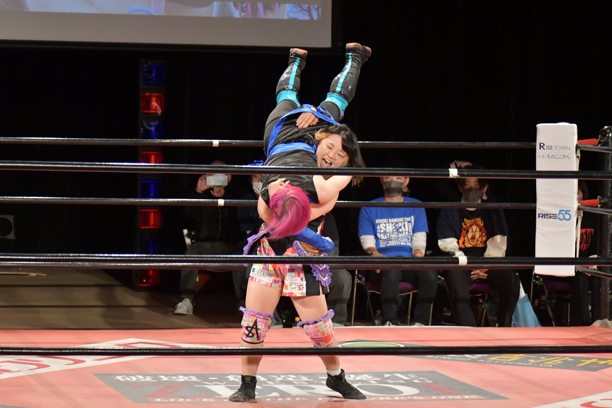 dasadasaotoko's tweet photo. くまもと駅前プロレス
第一試合③
#zero1pro #くまもと駅前プロレス #2AW #笹村あやめ https://t.co/VwtOP4CICR
